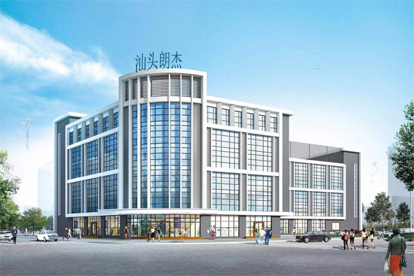 shantou langjie_Factory